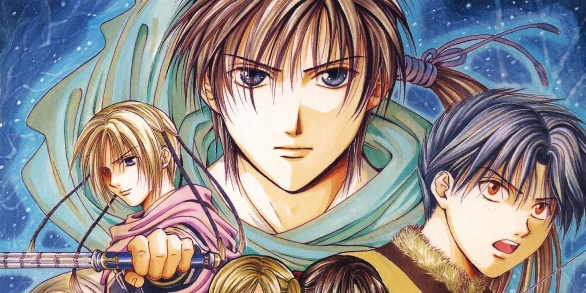 พลิกตำนานมาพบรัก (เก็มบุ)ภาคมิโกะแห่งคันฉ่อง (^0^)v