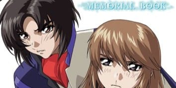 หน้าปก Memorial book ฟาฟเนอร์ (ไม่เป็นทางการ)