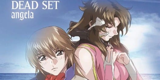DEAD SET /soukyuu no fafner  RIGHT OF LEFT IMAGE SONG
