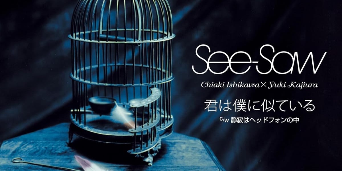 พลาดไปแล้วซินะ /เพิ่มอะไรนิดหน่อย(T0T)