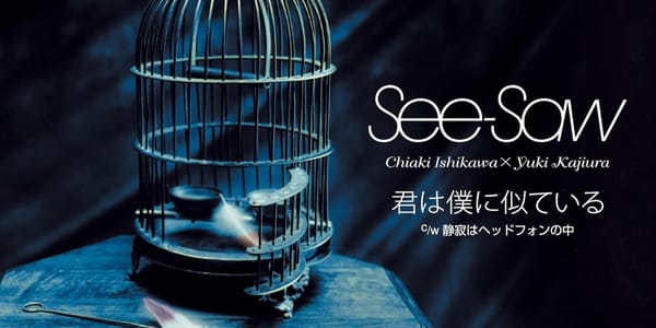 พลาดไปแล้วซินะ /เพิ่มอะไรนิดหน่อย(T0T)